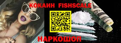 сатива Тулун