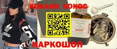мефедрон Тула