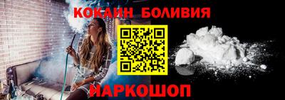 мефедрон Тула