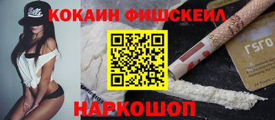 мефедрон Тула