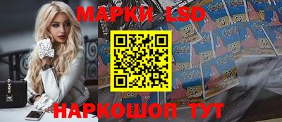 мефедрон Тула