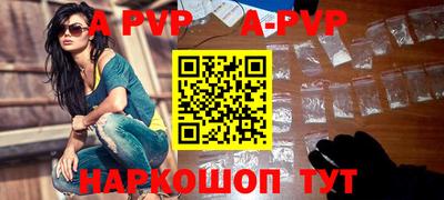 мефедрон Тула