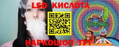 мефедрон Тула