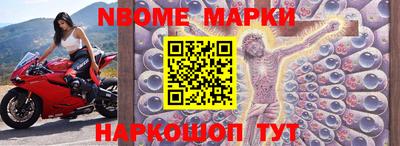 мефедрон Туймазы