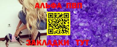 сатива Тулун