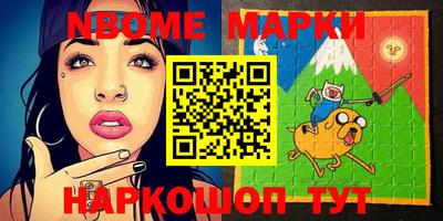 мефедрон Туймазы