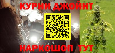 мефедрон Туймазы