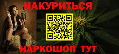 мефедрон Туймазы