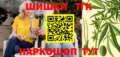 сатива Тулун