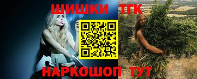 мефедрон Туймазы