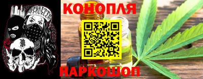 мефедрон Тула