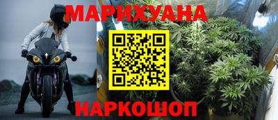 мефедрон Туймазы