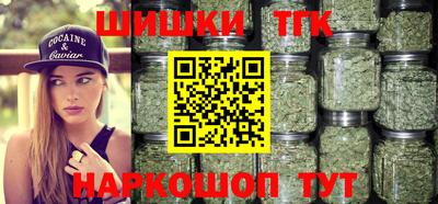 мефедрон Тула
