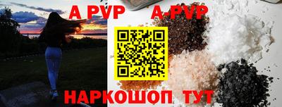 мефедрон Тула