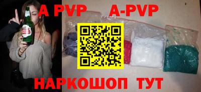 сатива Тулун