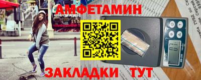 сатива Тулун