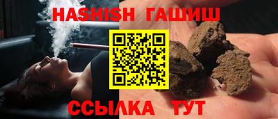 мефедрон Тула