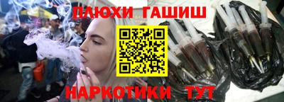 мефедрон Туймазы