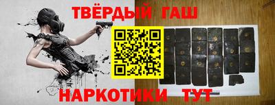 мефедрон Туймазы