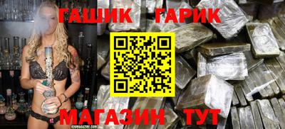 мефедрон Тула