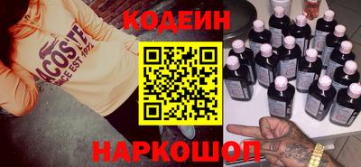 мефедрон Тула