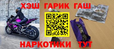 сатива Тулун