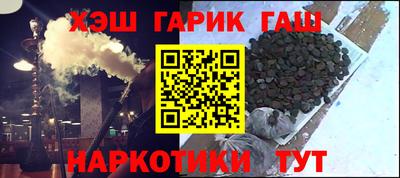 сатива Тулун